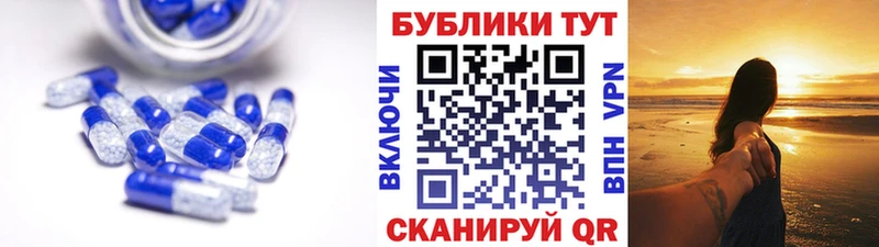 Экстази Дубай  Агидель 
