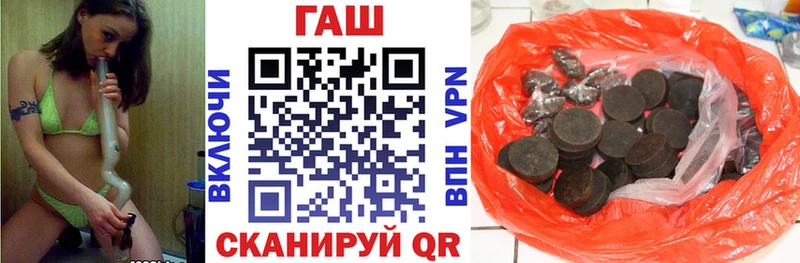 Гашиш индика сатива  Агидель 