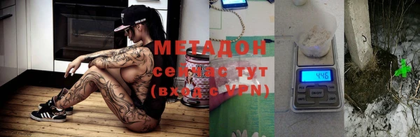 индика Абинск