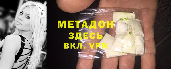 кокаин колумбия Алексин