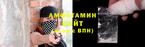 метадон Михайлов