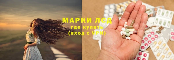 бутик Михайловка