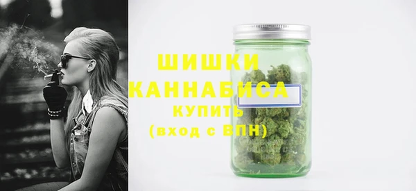 марихуана Абдулино
