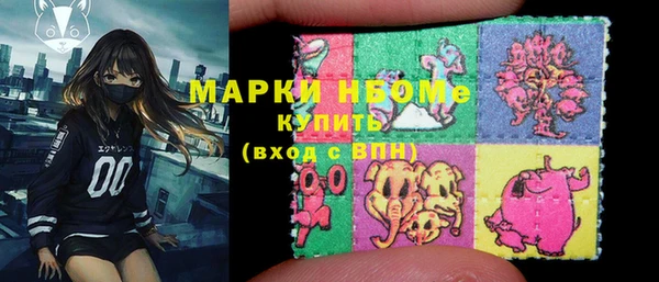 метадон Михайлов