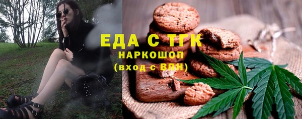 метадон Михайлов