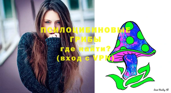 марихуана Абдулино