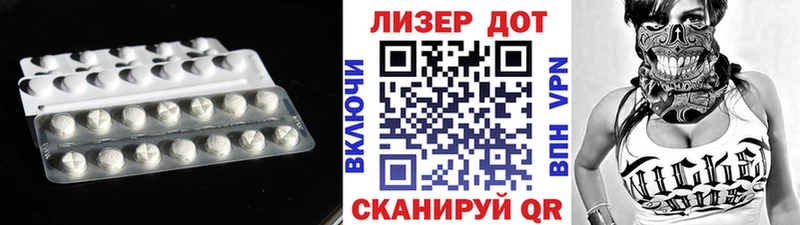 mega рабочий сайт  Агидель  LSD-25 экстази кислота  закладки 